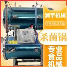 ����做�������հ��b���b���bƿ�bȫ�ԄӰ��Ԅ�늼ӟ������ӟ�