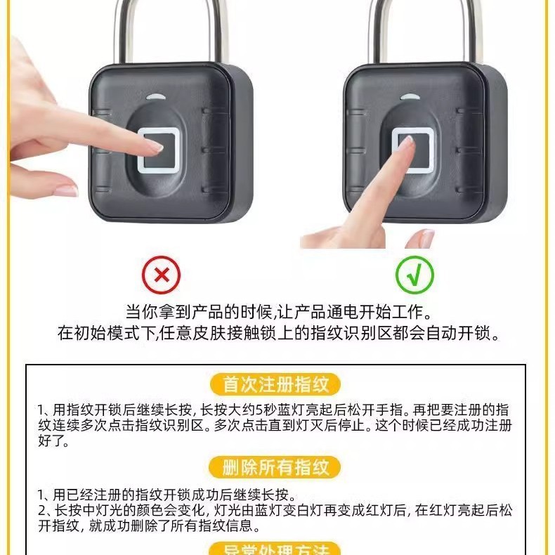 Cerradura de huellas dactilares a prueba de agua al aire libre puerta cerradura de contraseña antirrobo doméstica dormitorio armario cerradura de maletas cerradura de huellas dactilares