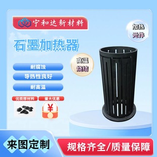 �������|ʯī�S�Ҷ��Ƽӹ�ʯī�l���w ��ՠt��ʯī�AͲ�l����