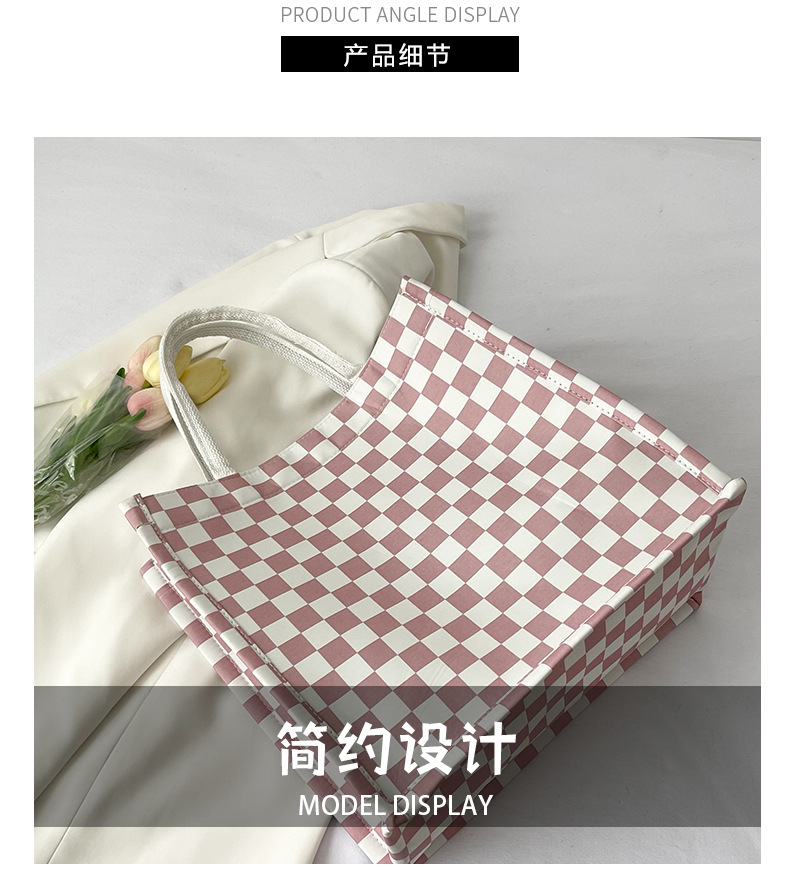 Large-capacity single-shoulder tote bag 2024 new style fashionable and textured trendy handbag for commuting and casual use, large checkered bag for women Application Scenario