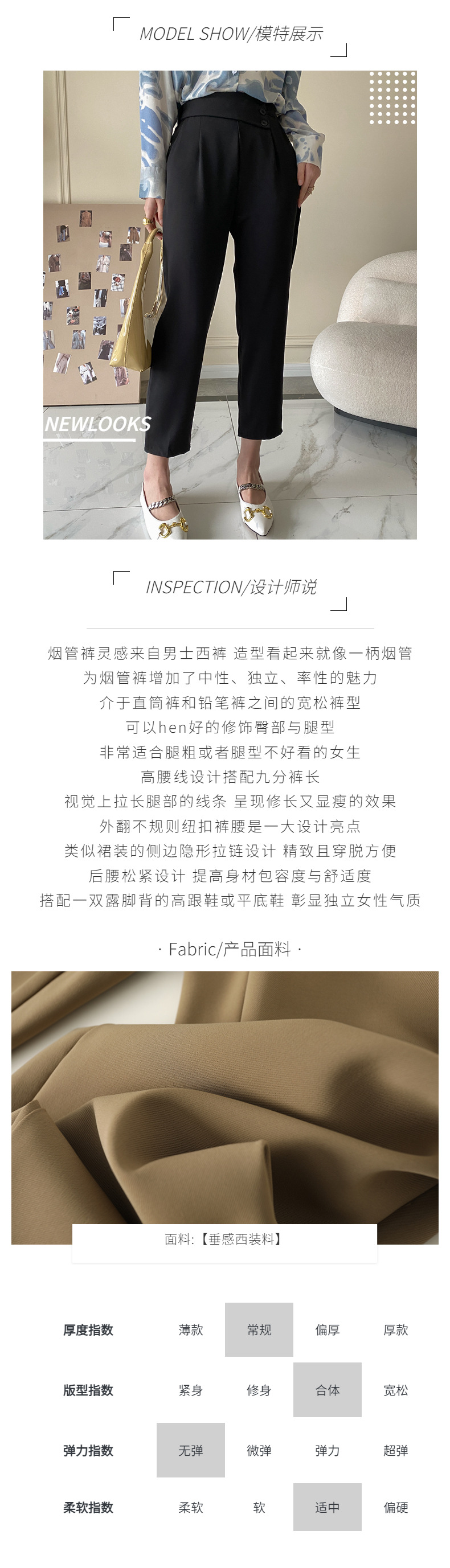 自定义模板 (24).jpg