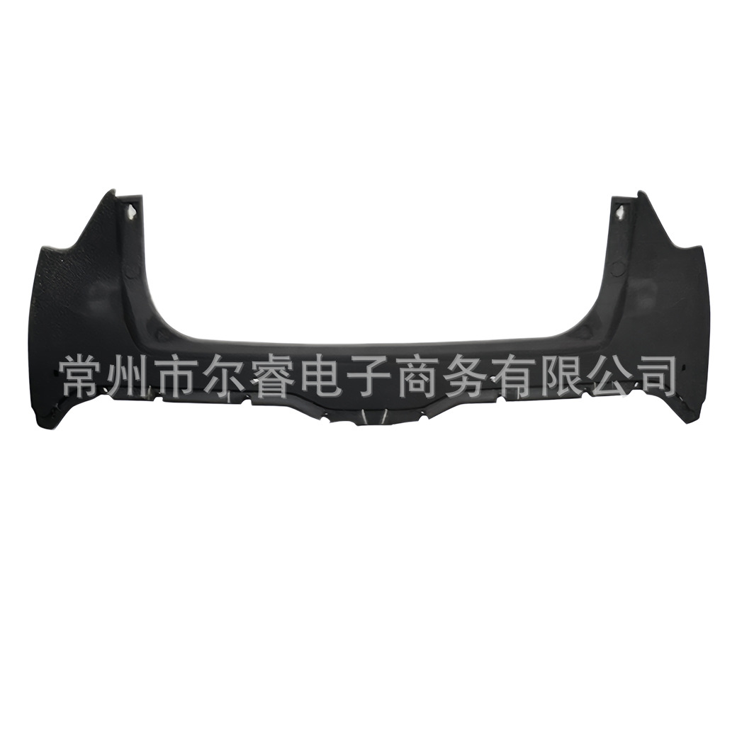 Suitable for MG MULAN MG4 EV front bumper, rear bumper, and lower body surround