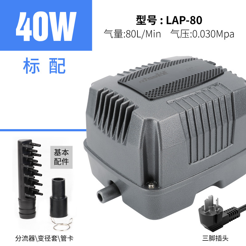 110v美規優の星酸素ポンプは魚を飼って酸素池を打って酸素を増加します。