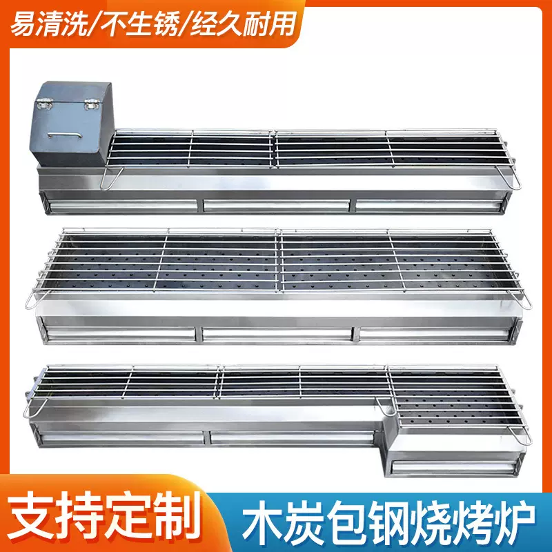 商用燃气煤气烧烤炉户外液化气烤炉天然气摆摊家用 烤面筋机