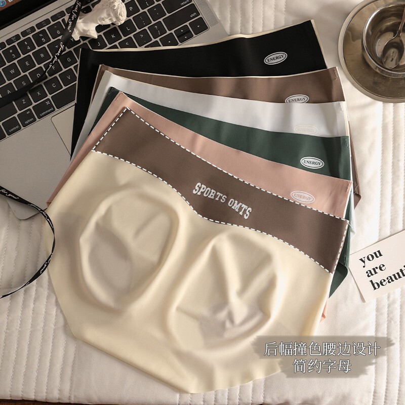 Ice Silk Seamless Underwear 7A Antibacterial Extended Mulberry Silk Non-Curling Anti-Pinch Thin Seamless Breathable Underwear for Women