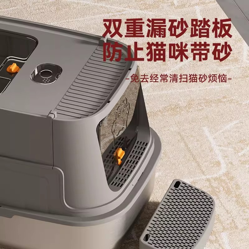 不锈钢猫砂盆超大号防带出全封闭猫砂盆半封闭开放防外溅宠物用品|undefined