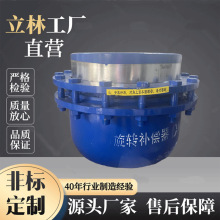 ���ܵ����D�a���� ���ܷ��͸ߜ��͸߉��o�����a������S�o��Ͳ