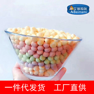 ���틌�䃺ͯ����С�z�^ ���ζ�ɻ��b�������ɢ�b�������l ����