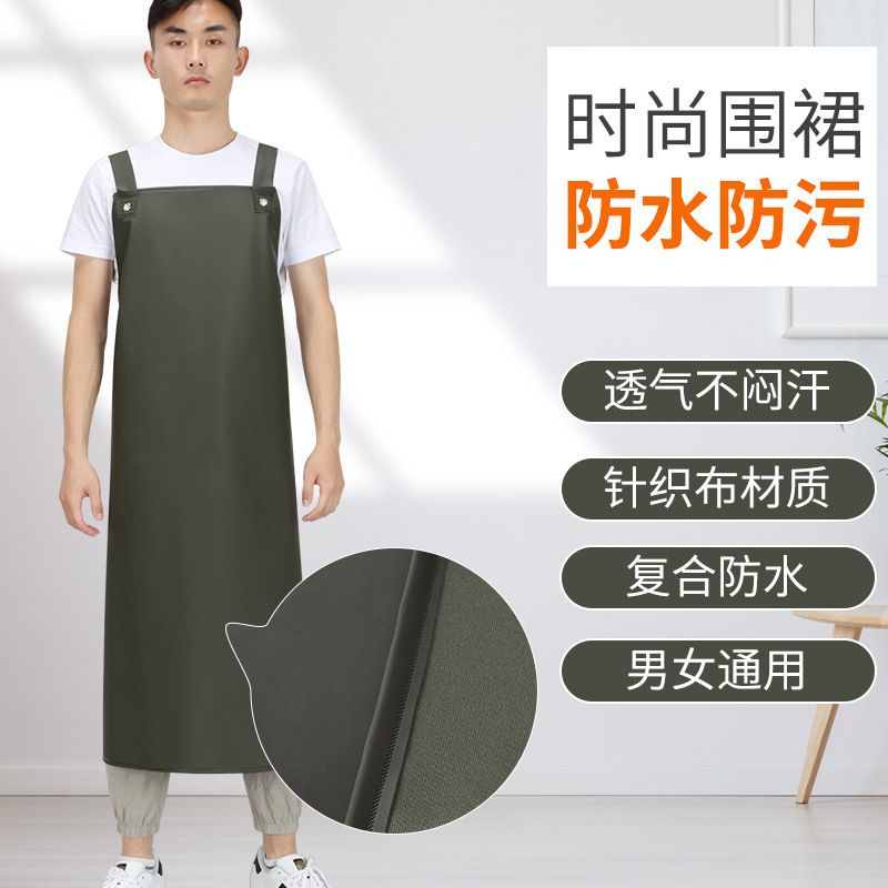 Work Breathable Waterproof Apron Lengthened Fish Killing Slaughter Farming Factory Anti-oil Stain Adult Bib Household Cleaning Bib Work Breathable Waterproof Apron Lengthened Fish Killing Slaughter Farming Factory Anti-oil Stain Adult Bib Household Cleaning Bib