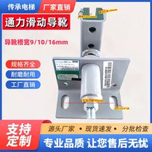 ͨ����ݻ��ӌ�ѥ92410G09Aѥ�r140mm�m��춌�܉9/10/16m������