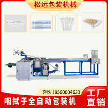 һԺɘӰbC ȫԄ  BmbCO