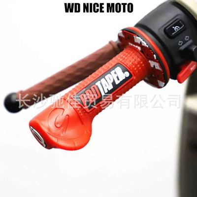 Motorcycle Handle Cover – Anti-Slip Throttle Handlebar Cover