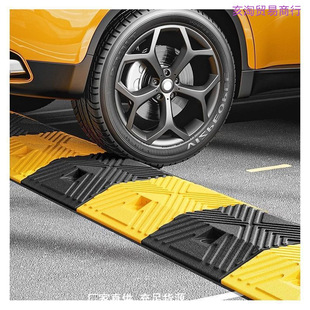 Rubber Ramp for Speed Bumps, Road Speed Limiters, Car Parking Ramps, Speed Limit Buffer Strips, Cast Steel, Durable