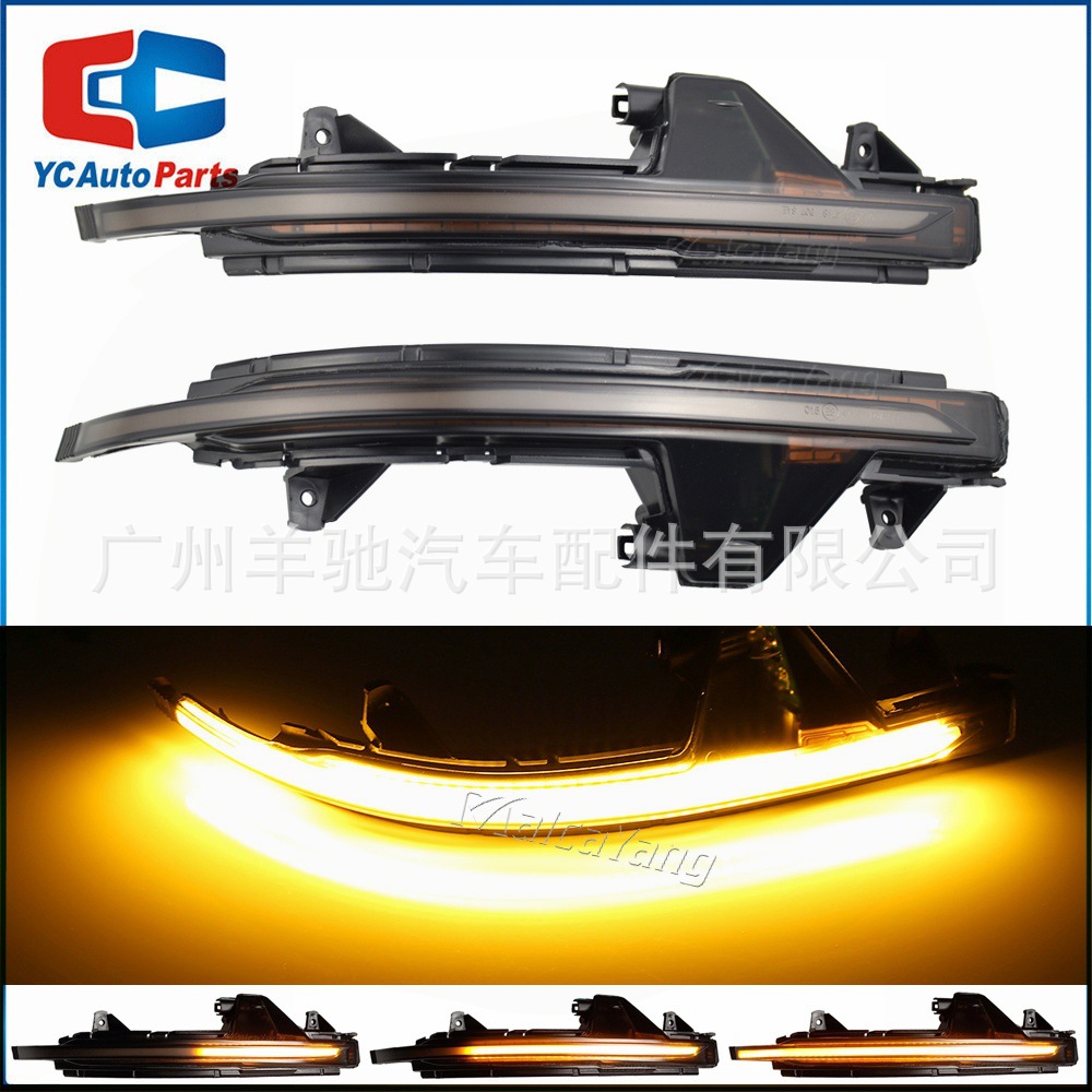 Aplicable a Audi A7 S7 RS7 4G8 2010 - 2017 espejo retrovisor dinámico LED luz de dirección luz de corriente