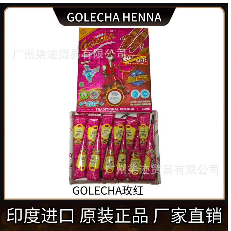GOLECHA Rose Red Henna Paste Wholesale Temporary Tattoo Hand-painted Waterproof Long-lasting Body Painting Indian Henna GOLECHA Rose Red Henna Paste Wholesale Temporary Tattoo Hand-painted Waterproof Long-lasting Body Painting Indian Henna