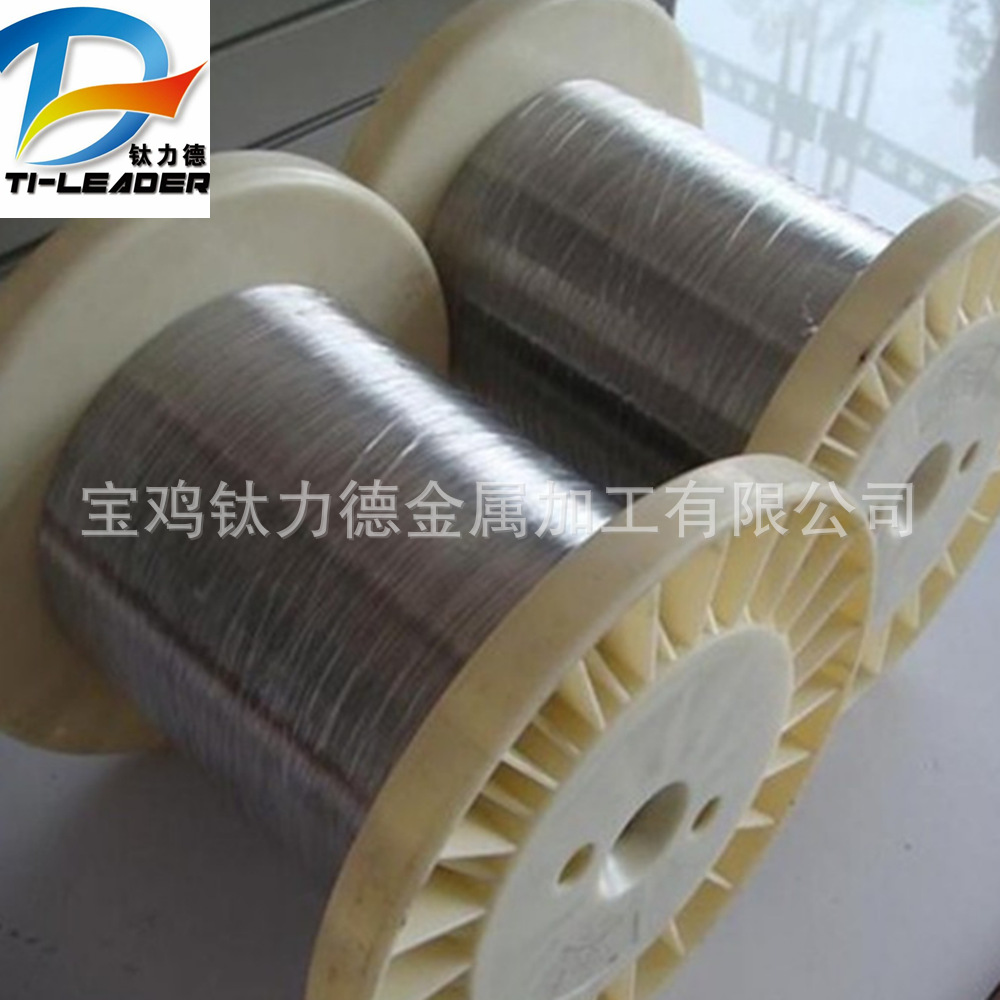 供应TC4钛盘丝  钛饶轴丝 高纯度 耐蚀性AT1 TA2钛丝 欢迎咨询