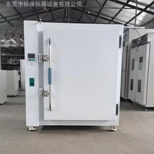 600�ȸߜغ��乤�I늟�a�ع��L���������O��ߜؠt500�ȿ���