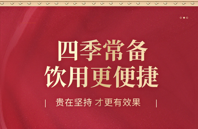 Brown Sugar Ginger Tea Hong Tang Jiang Zao Cha Instant Herbal Drink for Daily Warmth 50 Packs 5 Boxes in use