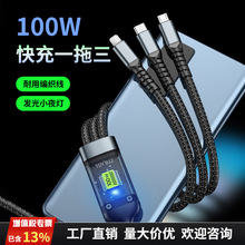 �C��͸��һ�����^����������һ�֙C��늾�ͨ��100W�����W��侀