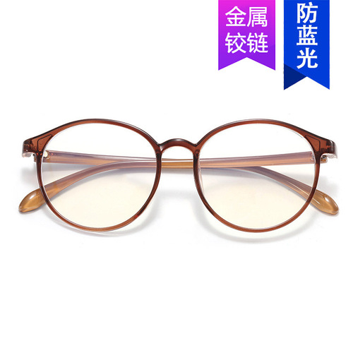 Xiaohongshu's same style glasses frame  new anti-blue light can be matched with myopia Korean version trendy flat mirror frame to make the face smaller