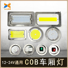 ���b��܇�����������܇��A����x��12V24v�Ľǟ�304���P�픟�