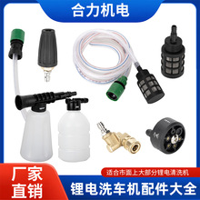 �o���늸߉�ϴ܇�C���ˮ�����^����{���οɘ�ƿ�B�Ӽ��Ø����