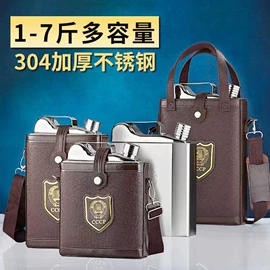 酒壶;酒杯;酒具套装