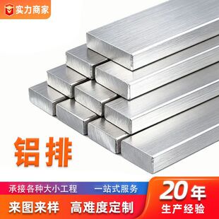 ����X���X�Ͳ�1060 1070���X�l�����X��������Ì�늽ӵ�ĸ����