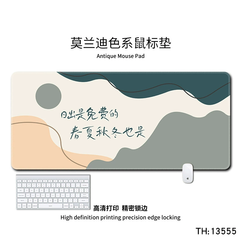 Big mouse, teaching table mat for students, wide color palette