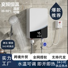 ���Q�ٟ�С�͐a���⃦ˮʽ��ԡ�����׃�l����ʽ��ˮ��ϴ��С�N��