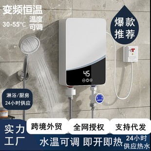 ���Q�ٟ�С�͐a���⃦ˮʽ��ԡ�����׃�l����ʽ��ˮ��ϴ��С�N��