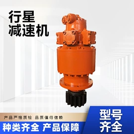 减速/变速机;液压马达;矿业装卸设备