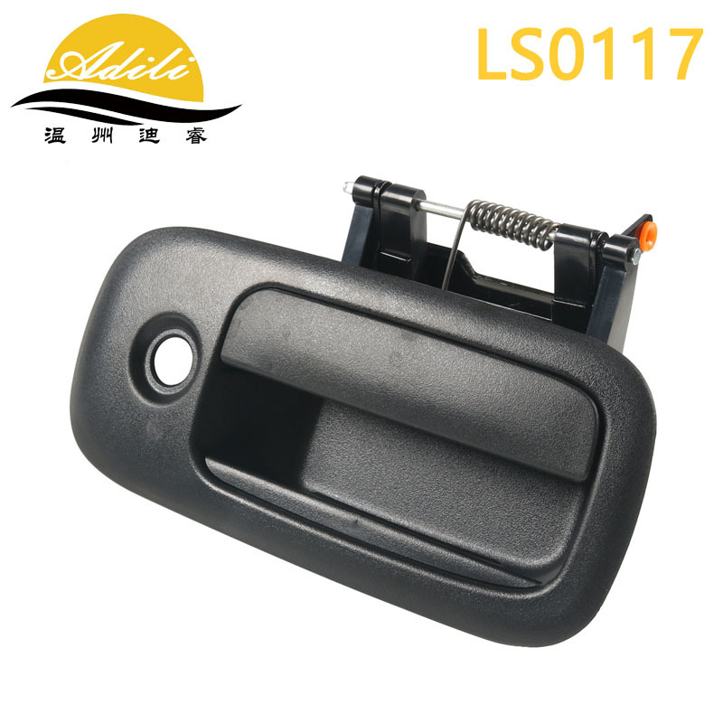 Savana Door Handle 25942271 25942272 25942270 25989401 15167641