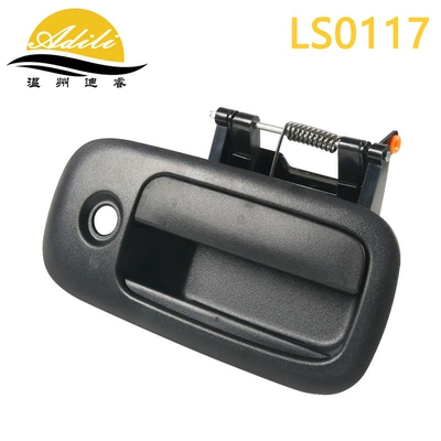Armrest, handle, handle Handle 25942271 - matte-blackside-sliding-door-25942270