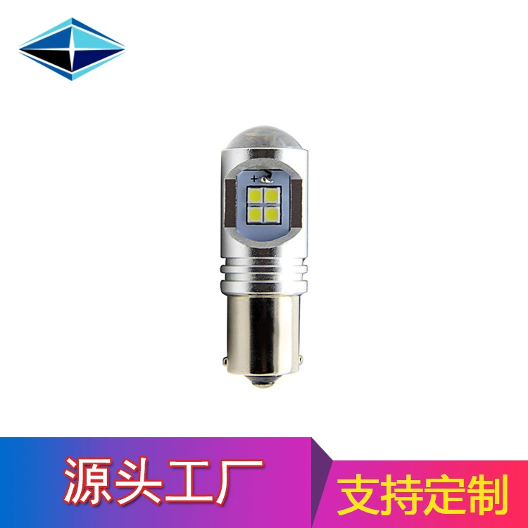 Модификация трансграничного источника подсветки стоп-сигнала 3030 12SMD постоянный ток бесступенчатый фонарь заднего хода Автомобильный светодиодный сигнал поворота