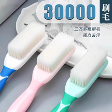 鞋刷子家用洗衣刷不伤鞋软毛鞋刷鞋子神器洗鞋专用刷子长柄衣服刷