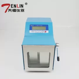 其他实验仪器;摇床、振荡器;冷冻干燥机