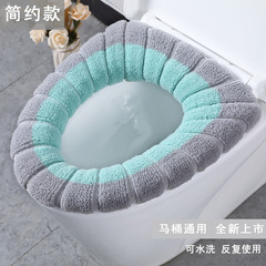 厚くて暖かいトイレクッション 冬用ハンドル付き 柔らかく洗えるユニバーサル北欧スタイルのトイレクッションカバー