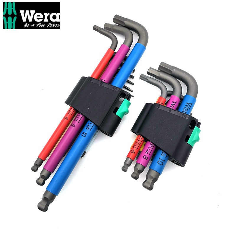 德国维拉WERA彩色球头内六角扳手套装950SPKL 1.5 2 3 4 5 6 8 10