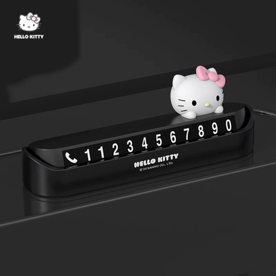 High-End for Women, Nömrəli dayanma kartı - kitty-classic-black-kt054-2-genuine-authorized-to-send-0-9-six-sets-of-numbers
