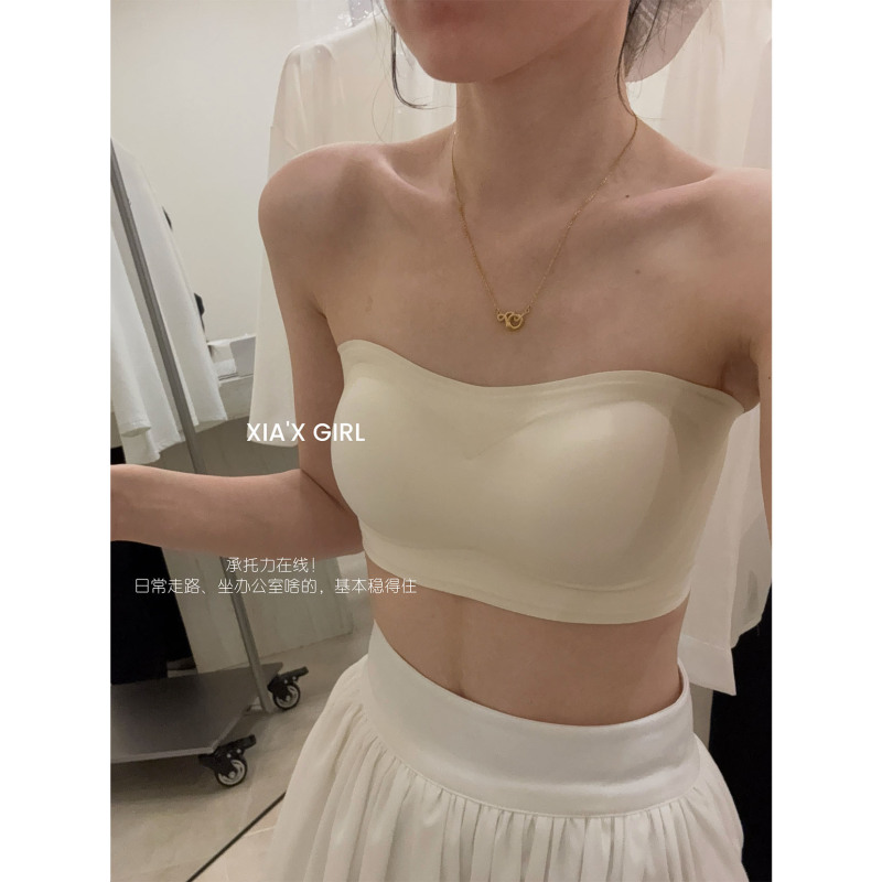 Invisible Strapless Bra with 360-Degree Jelly Anti-Slip Seamless Design, Anti-Exposure Bra with Beautiful Back