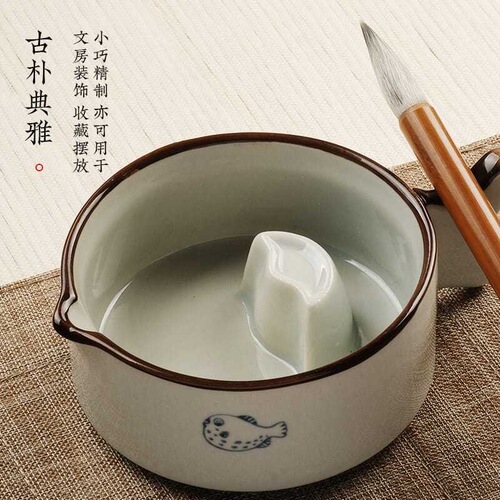 Multifunctional ceramic inkstone with cover, ink pool, pen holder, pen holder, ink cartridge, calligraphy practice, brush calligraphy, ink dish, four treasures of the study