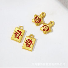 ɳ����ؔ�{������С���ƒ�������ֹ�diy����������^�Ʒ���