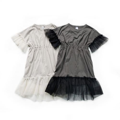 ANKRT Spring and Autumn Parent-Child Series Japanese Style Long Length Waist-Close Inconsistent Splicing Fringe Net Dress for Girls