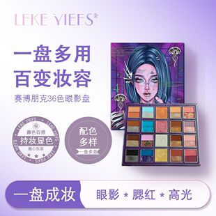 LEKE YIEES 36ɫ��Ӱ�P  ِ�������Ӱ ��Ӱ�߹�һ�w ���W�ʊy�P