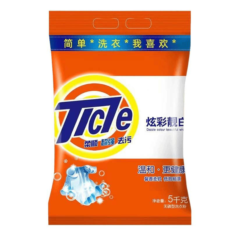 detergente de lavandería de eliminación de manchas, lavandería de lavandería