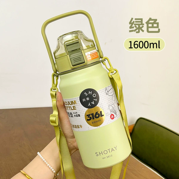 Green, 1600 ml