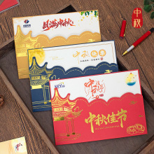 2025�¿����﹝�R�������Ї��L�C��ף���R����I�Ϳ͑����xС��Ƭ