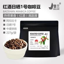 ƷmȶtՕ1̖ɽȿжȺ決Ꭷ227g*