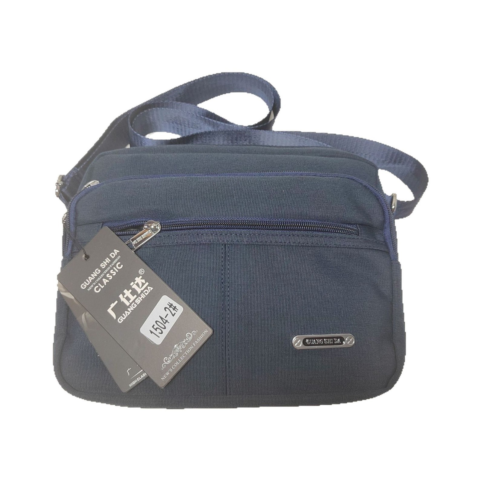1504 Guangshida Thickeneded Oxford Cloth Multi-Layer Cashier Bag Business Bag Crossbody Men's Bag Shoulder Bag Casual Bag Wholesale